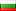 Flag of BG